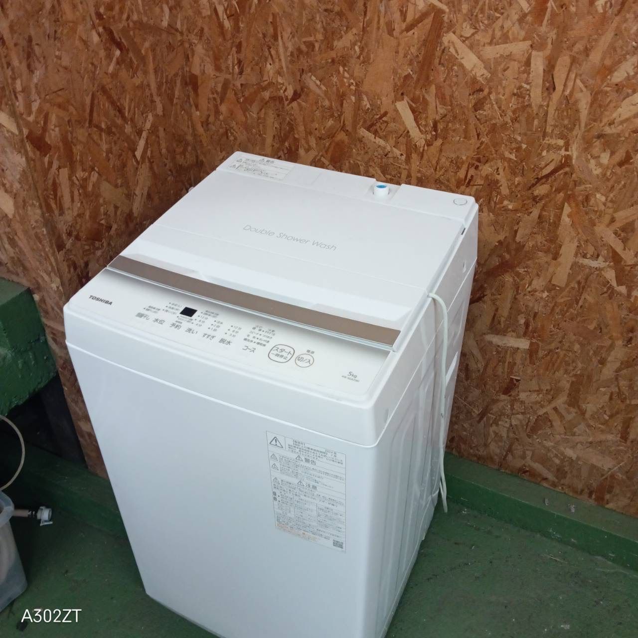 428 TOSHIBA 製 洗濯機 5キロ 小型 一人暮らし ホワイト きれい