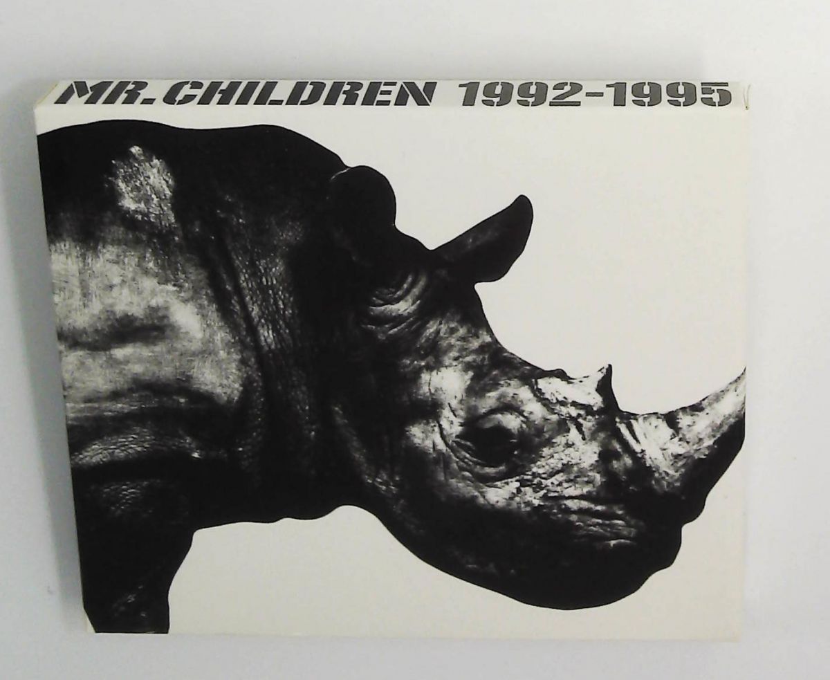 Mr.Children 1992-1995 CD 1992-1995年のベストアルバム トイズ