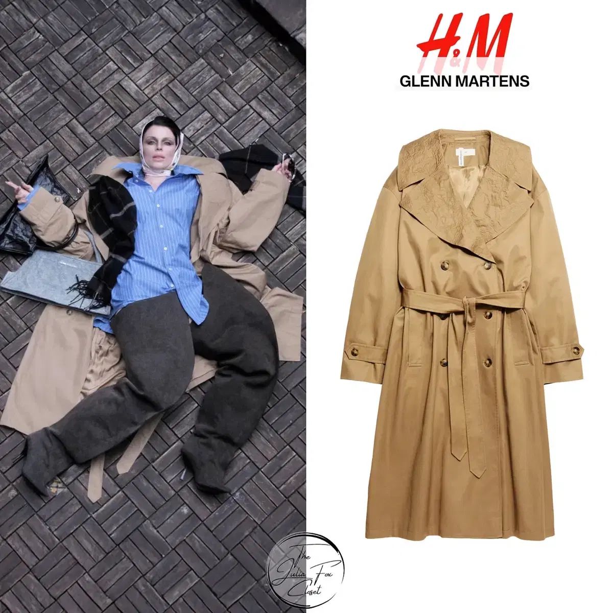 H&M コメント グレン マーティンズ Glenn Martens トレンチコート S