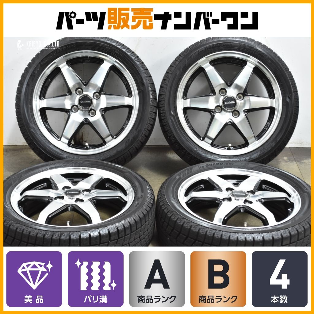 Varette 15 in 4 5 J 45 PCD 100 ヨコハマ アイスガード iG 60 165 55 R N BOX ONE WGN ワゴンR スペーシア タント ウェイク