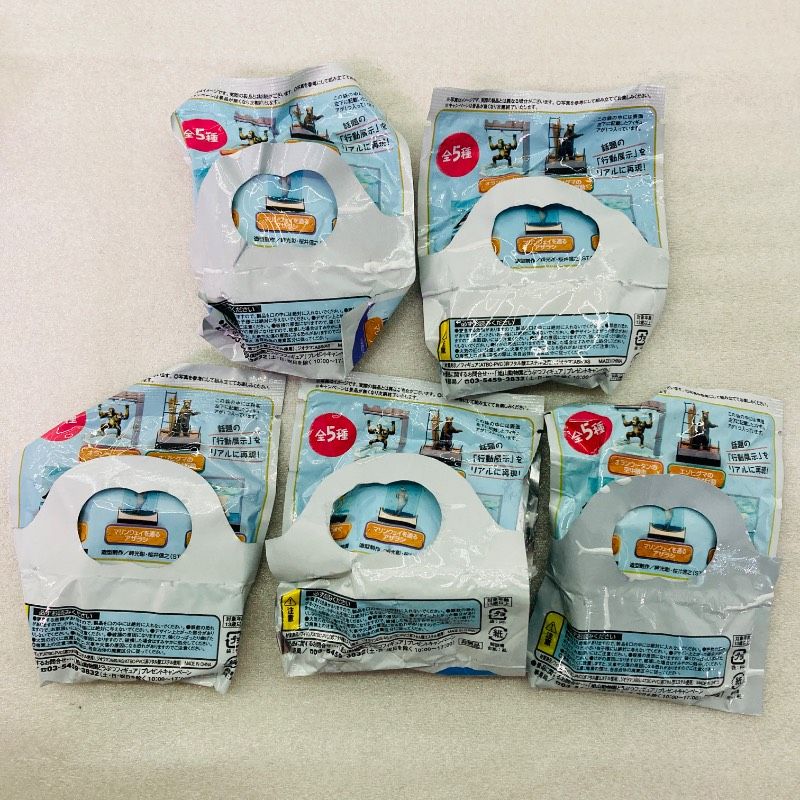 コンプリートセット】【未使用品】旭山動物園 フィギュア 全5種セット