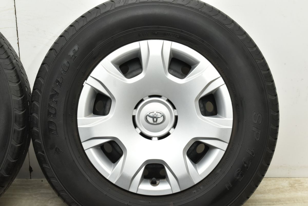  バリ溝 トヨタ 200 ハイエース 15 in 6 J 35 PCD 139 7 ダンロップ SP 175 N 195 80 R LT レジアスエース 15インチ タイヤ ホイールセット