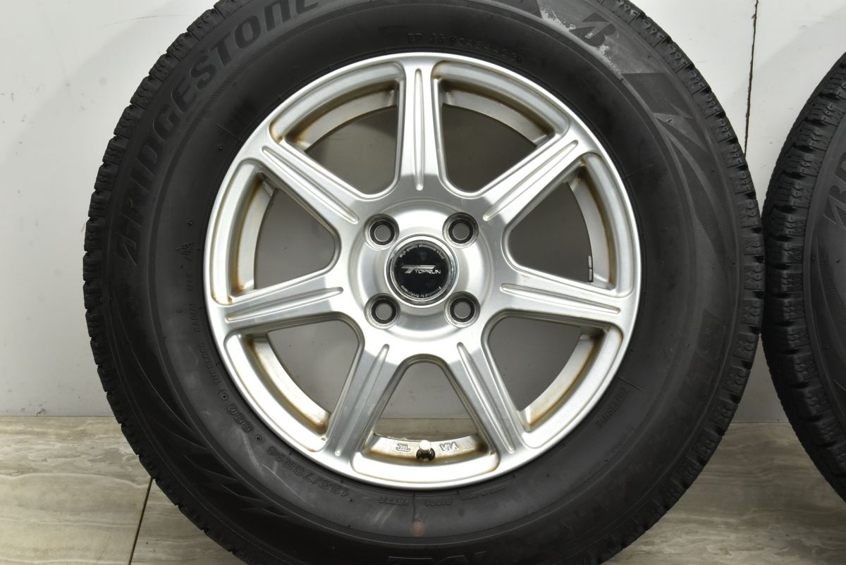 ヴィッツ ヤリス