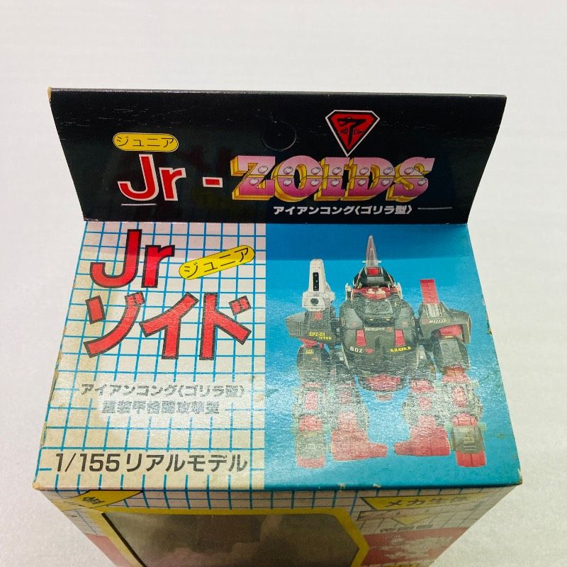 未使用品】【当時物 】TOMY ZOIDS ゾイド アイアンコング （ゴリラ型