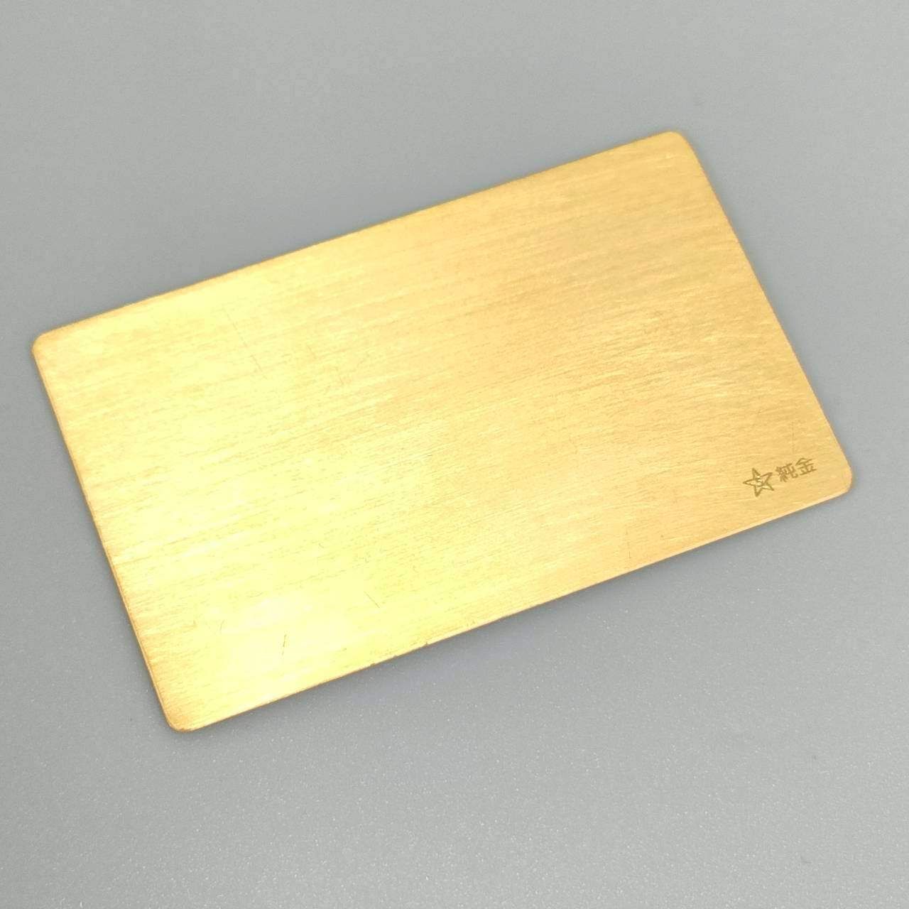 24金 K24 純金 田中貴金属 SAISON セゾンカード デザイン 9.17g D896