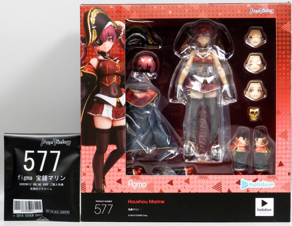 figma EX-045 雪ミク タンチョウ巫女ver.