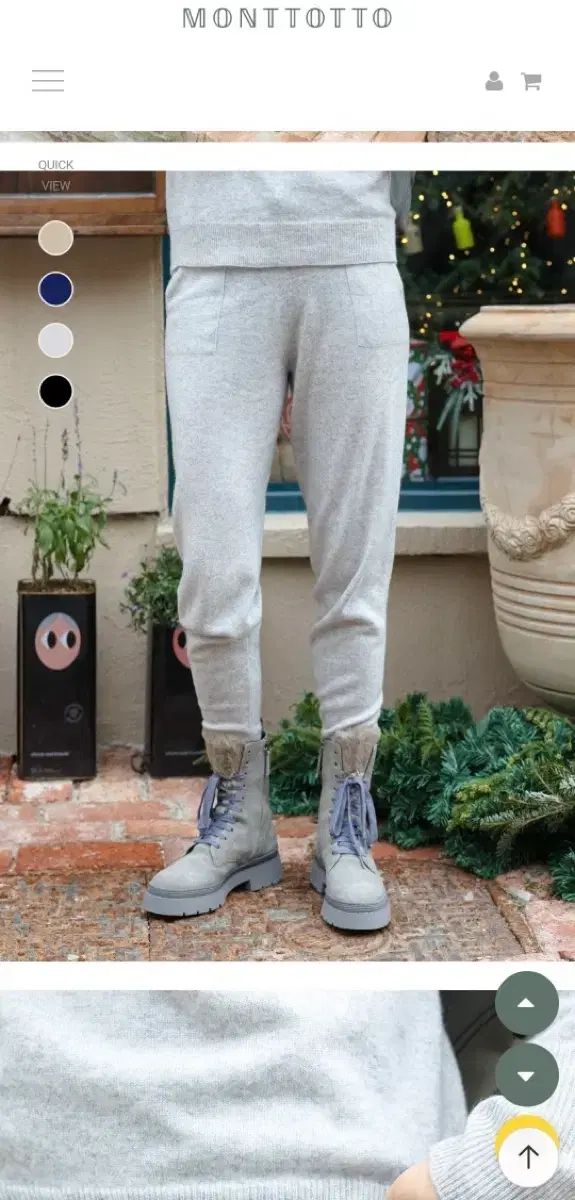 モン トト カシミア 100 ジョガーパンツ