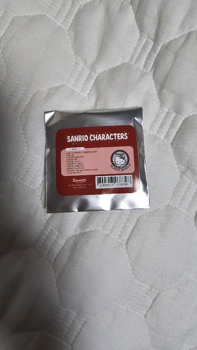 よ*ー様 MONCLER ブラウン Mロゴ 水着 Sサイズ