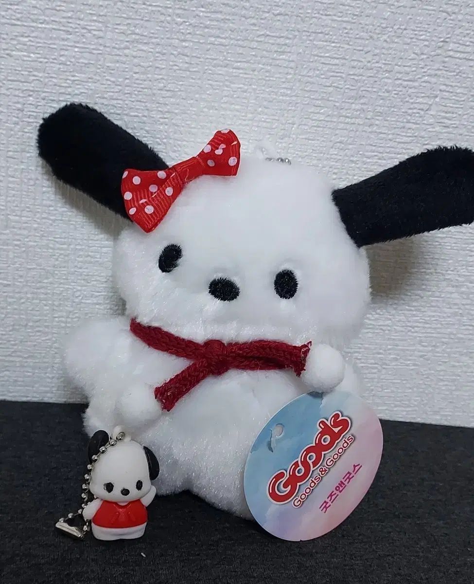 Ed Kelly & Friend pharoa sanders 参加