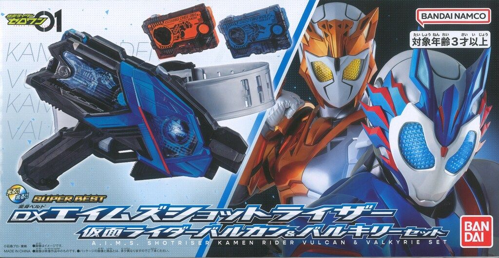 InnerSignal REJUVENATE ONE 50g