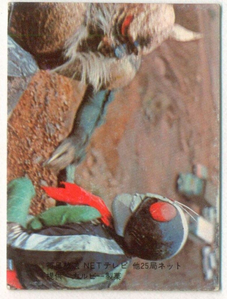 滋*賀様 NEIGHBORHOOD 22SSVANS バンズインセンスチャンバー