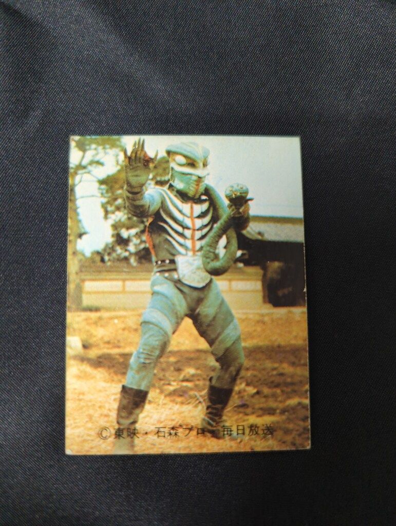 yt未成年　Blu-ray ポストカード・ステッカー付き yt未成年 Blu-ray ポストカード・ステッカー付き