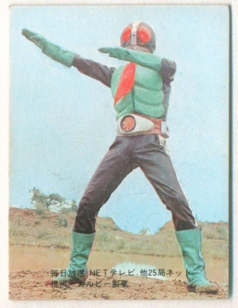 アンティーク エンブレム 英国風