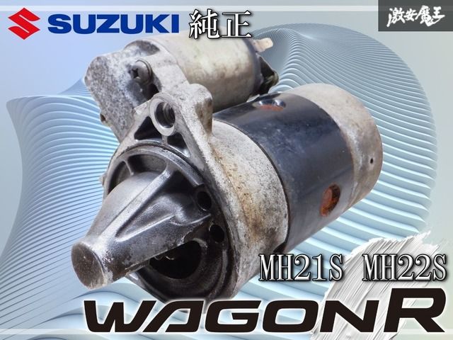 宮本商行 銀器 JEMA20 宝飾 シルバー ゴールドアンティーク 希少