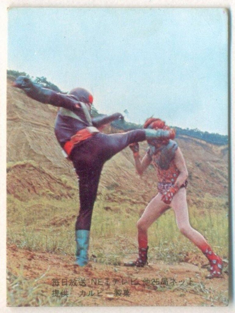 カルビー製菓 【旧仮面ライダーカード】 表25局版 レッツゴーライダー