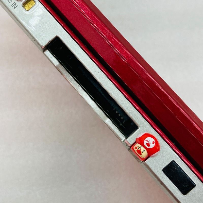 ニンテンドー DS