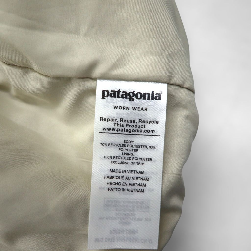 ボマージャケット