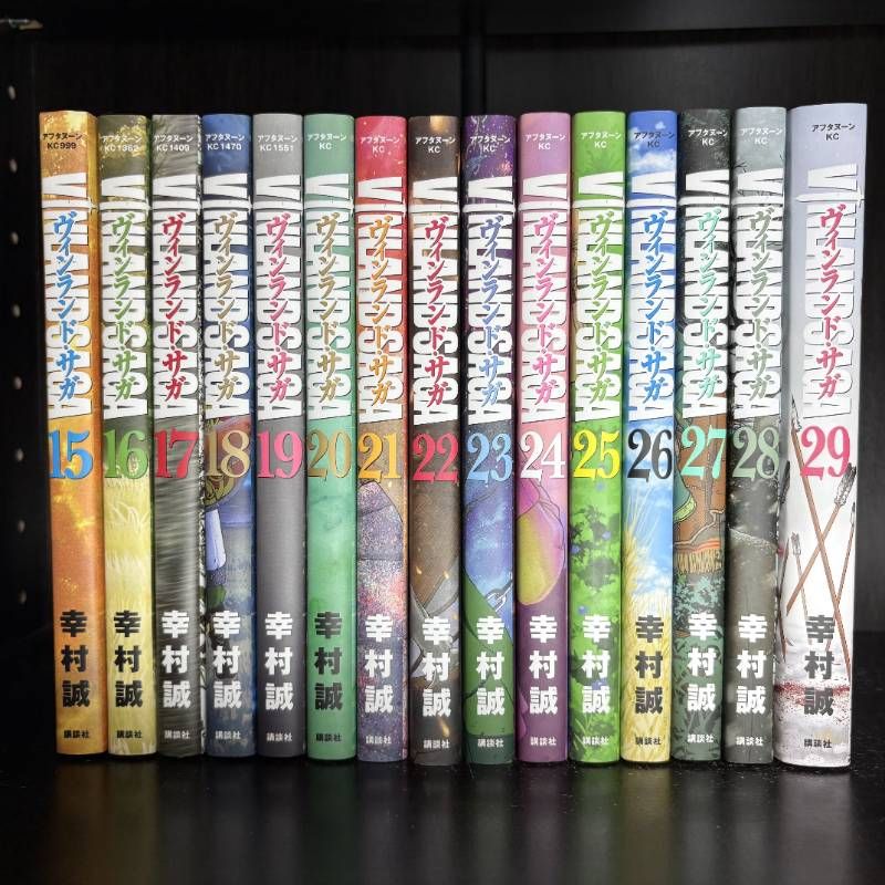 アンソロジー　青年マンガ　全巻セット　コミック　漫画　まとめ売り ヴィンランド・サガ 1-29巻 全巻セット コミックセット 漫画 comic