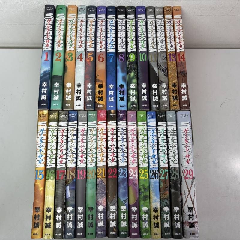 ヴィンランド・サガ 1-29巻 全巻セット コミックセット 漫画 comic