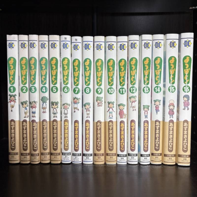 シール付き☆完動品】セイコー 1970年代 2024 ヴィンテージ時計QA485D