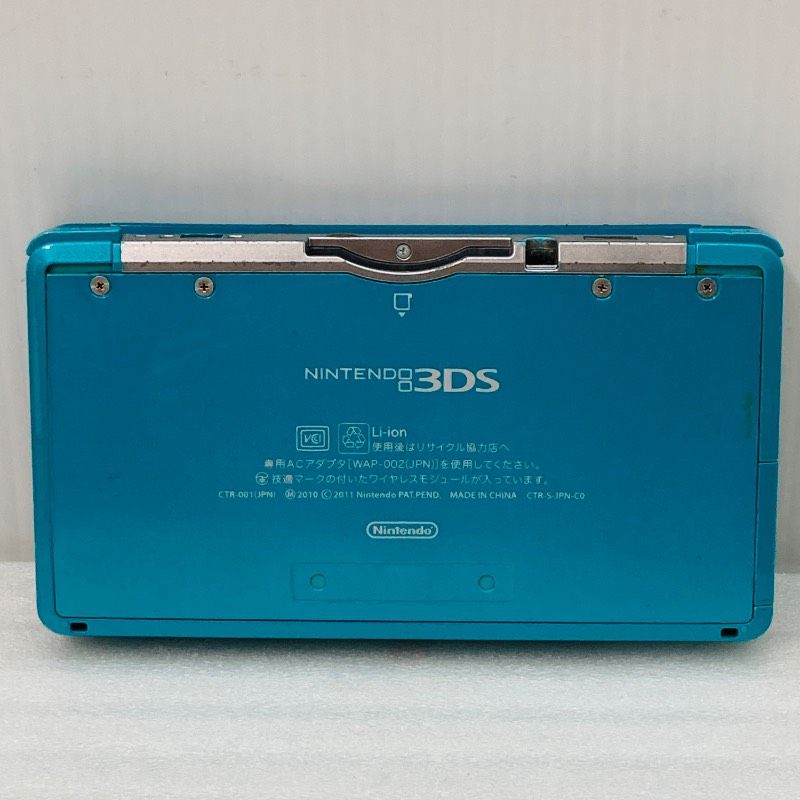 ジャンク】3DSハード ニンテンドー 3DS 本体 CTR-001 アクアブルー 青