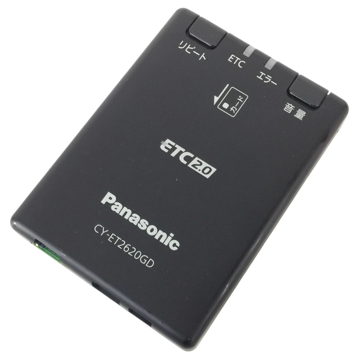 Panasonic CY アンテナ分離型 パナソニック ETC 2 0 車載器 カー用品