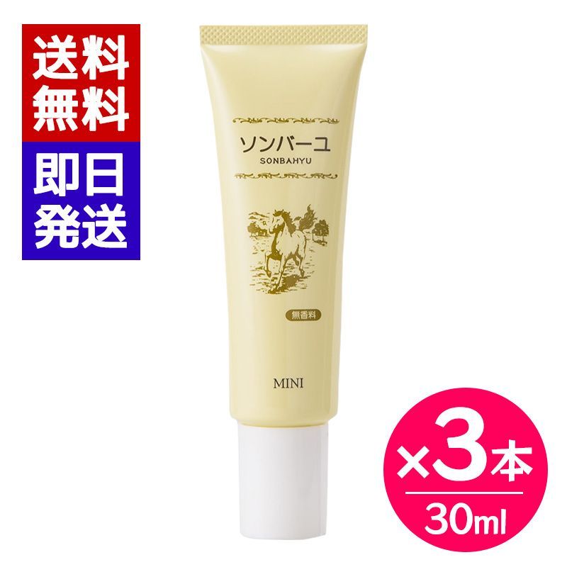 ✨️希少ブリキ 米澤玩具 戦艦 武蔵 フリクション