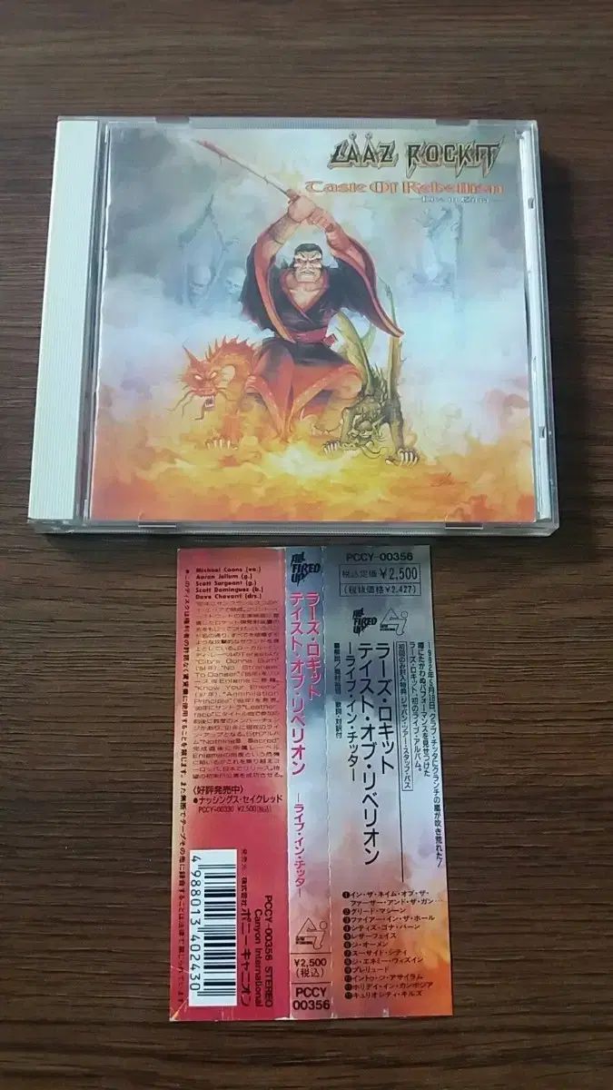 10万超セット□状態良□WAX済□LIB TECH ボード ビンディング 【公式通販】