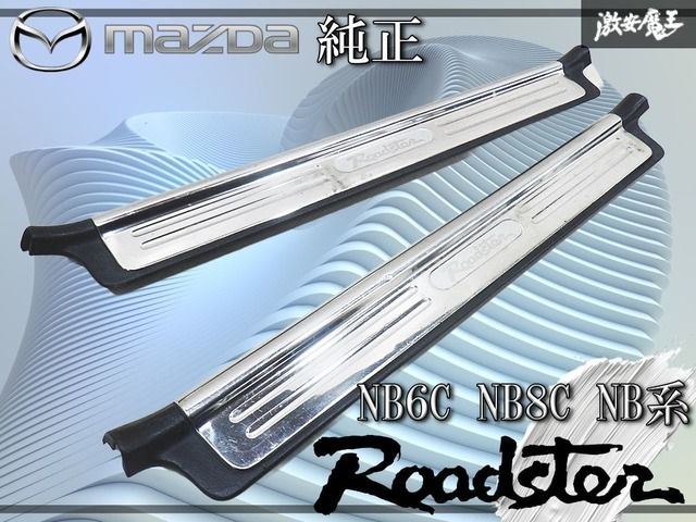 公式配布色違いアルセウスデータ】ポケモンバイオレット ソフト