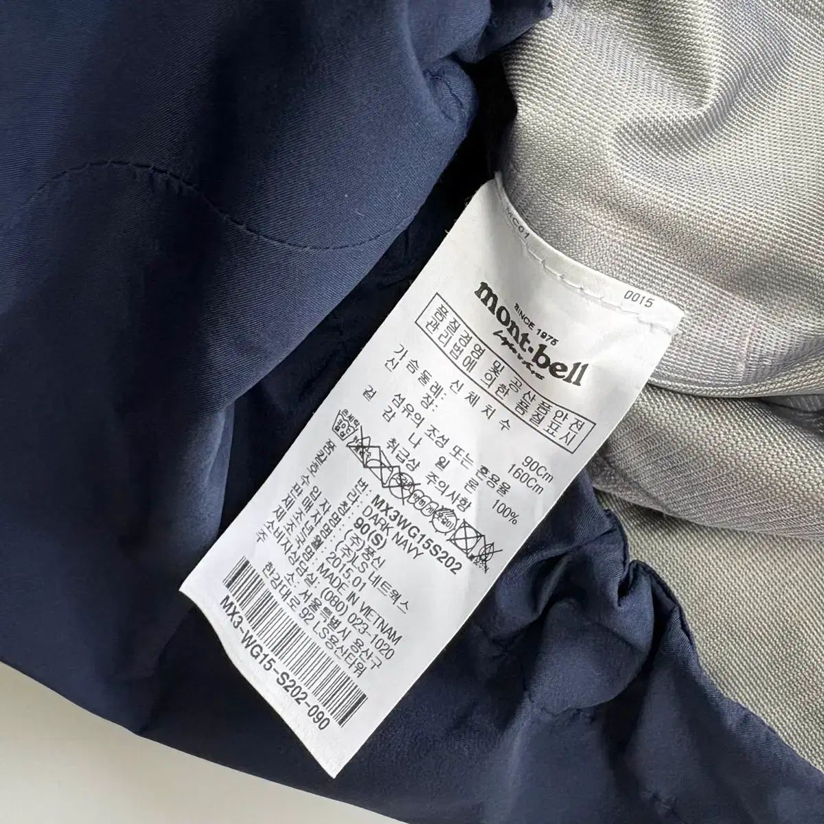  mont bell モンベル ゴアテックス ネイビー ガールズ ウィンドブレーカー ジャケット その他 アウター