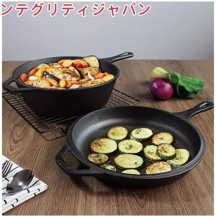 鋳鉄製調理器具2点セット、蓋付きフライパン、多機能キッチンツール、株式会社錦 充電不要で丈夫な鉄素材 鋳鉄製調理器具2点セット、蓋付きフライパン、多機能キッチンツール