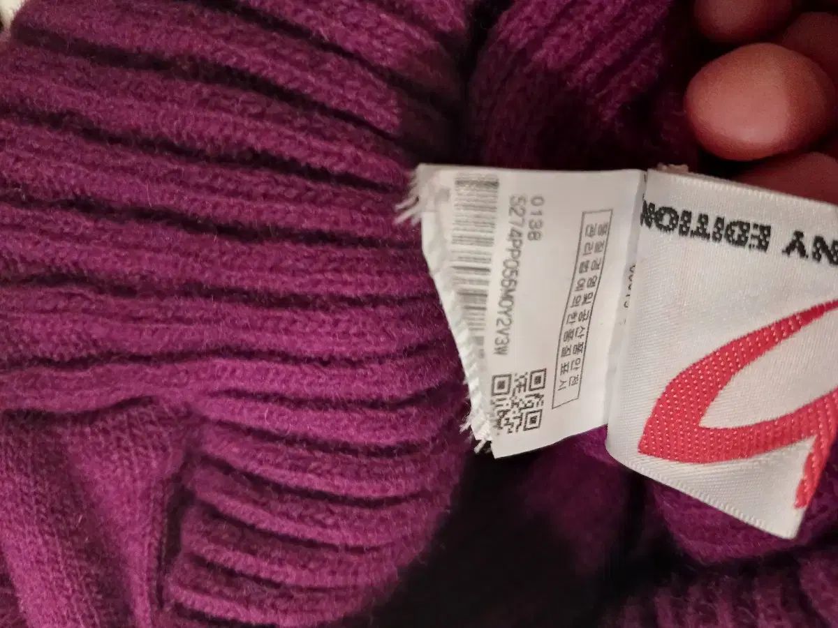 ニット ボンボン帽子