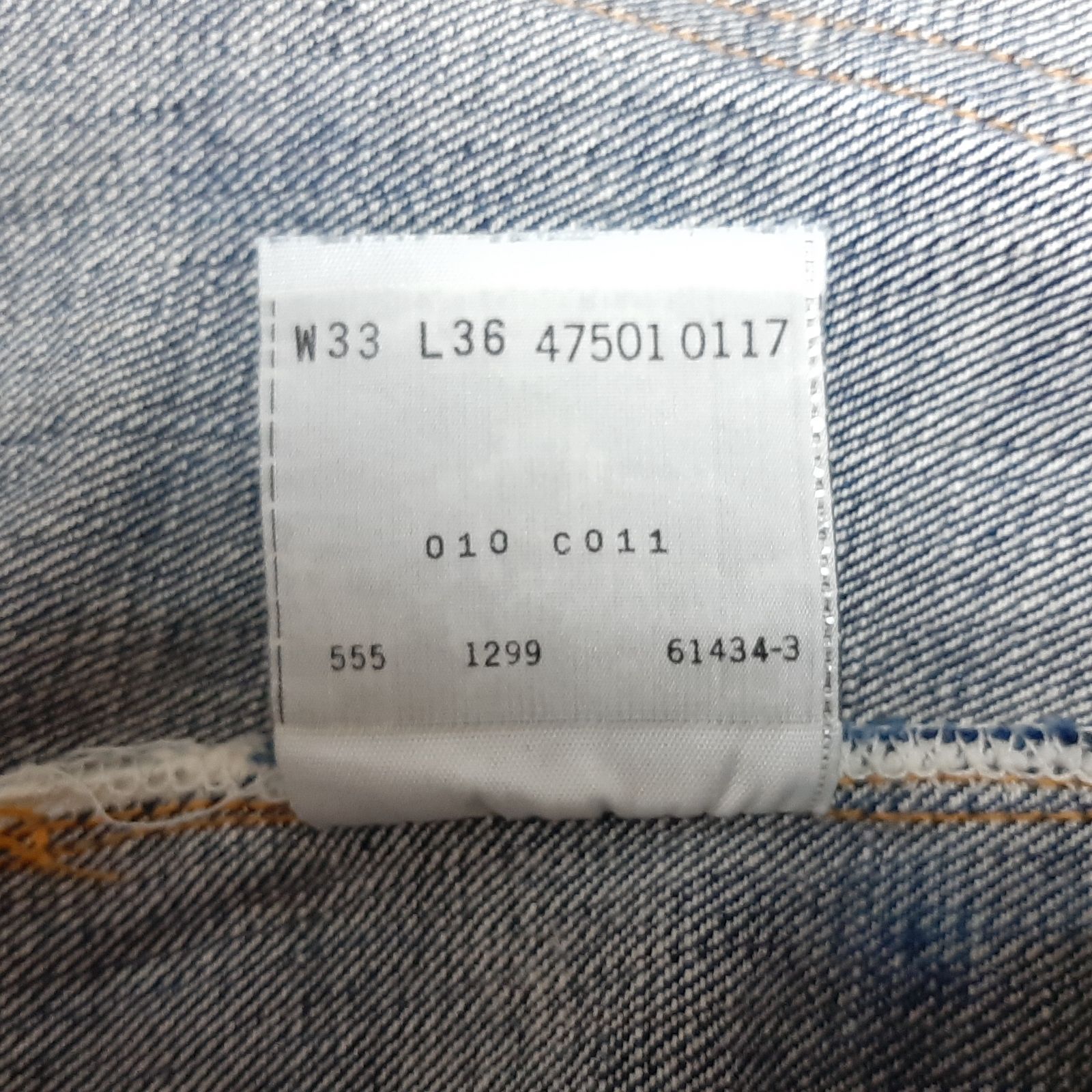 W36 バレンシア製 LEVI'S 501XX 1947 レザーパッチ 90s W33】 雰囲気系 99年 バレンシア製 LEVI'S 501XX 1947 レザーパッチ 鬼