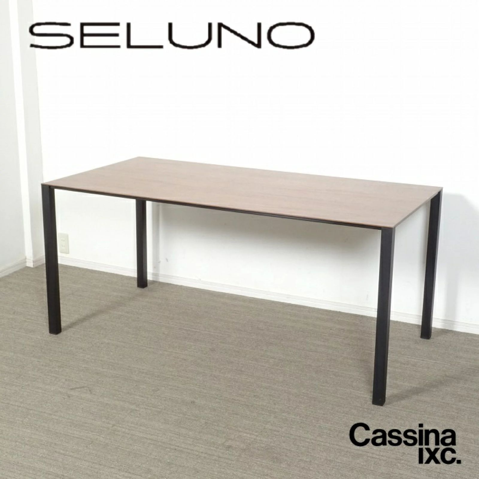 ◾︎SELUNO◾︎ 展示超 Cassina ixc. カッシーナイクスシー AIR FRAME 3004 VO エアーフレーム ダイニングテーブル W 1600 ブラックウォールナット天板 55万 v 956