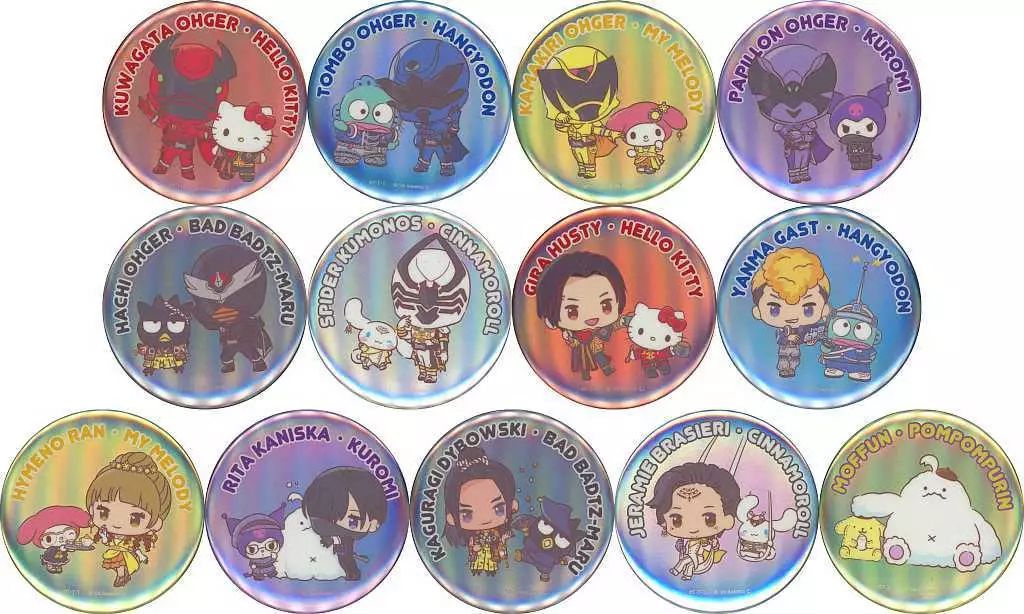 バッジ・ピンズ 全13種セット 「王様戦隊キングオージャー×サンリオ