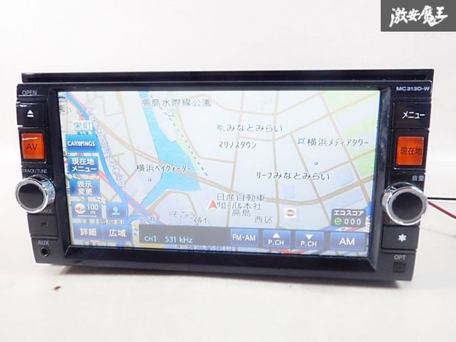 日産純正 MP313D-W メモリーナビ 地図2018年 動作品 メモリーナビ MP313D-W 日産純正 地図2016年 - 日産 Zx1425｜動作確認