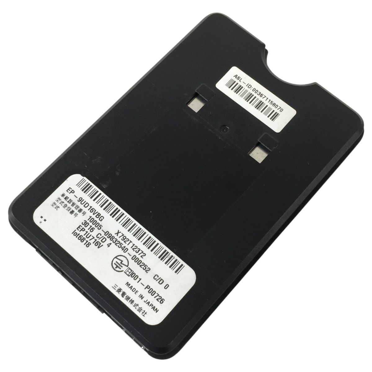 三菱電機 EP ETC 2 0 車載器 アンテナ分離型 カー用品