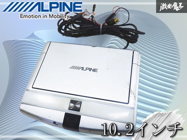 アンティーク 赤唐獅子 栄寿作 高さ33㎝ 陶器製