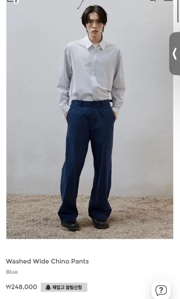 ユース ワイド コットン チノ パンツ ブルー Mサイズ