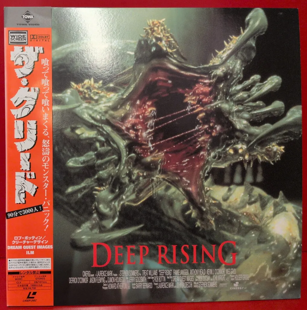 2026年最新】ザ グリード 映画の人気アイテム - メルカリ