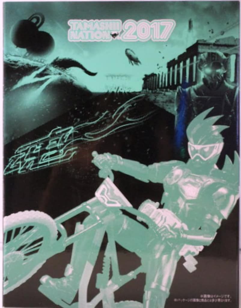 iPad Air(第4世代) スカイブルー WiFiモデル 本体 ジャンク品 本物