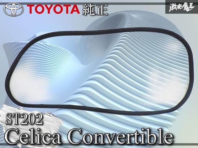 2020年ロードグライドCVO純正メーターセット