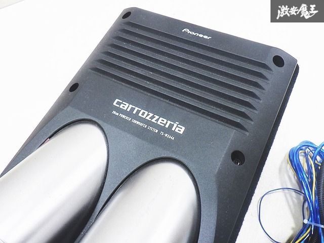 サブウーファー 実働外し Pioneer TS-WX710A｜サブウーファー｜スピーカー｜パイオニア株式会社 TS-WX710A カロッツェリア カーオーディオ