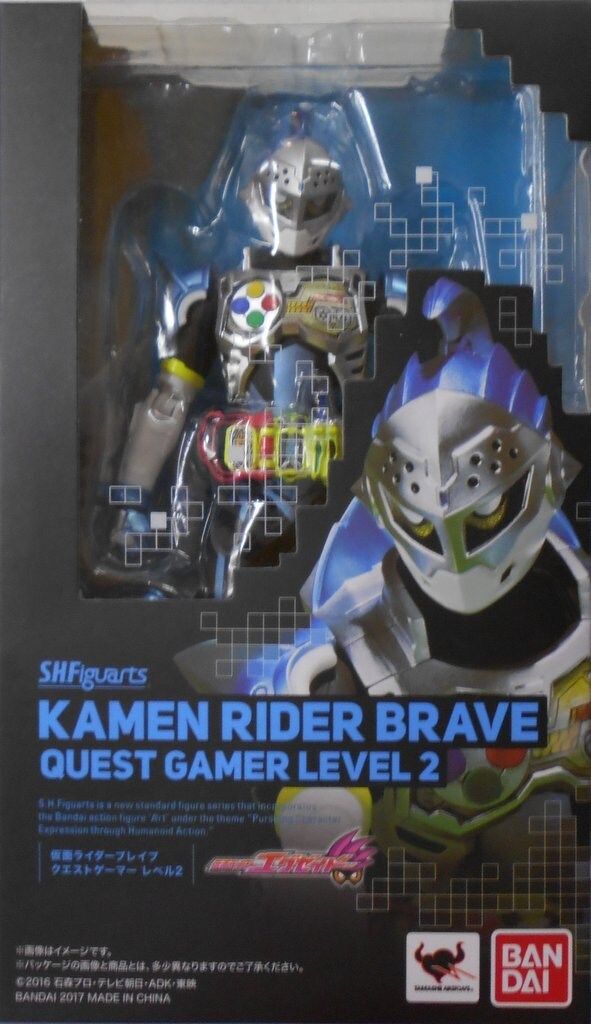 S.H.Figuarts スーパーサイヤ人ゴッドスーパーサイヤ人ベジット 仮面ライダービルド 変身凍拳 DXグリスブリザードナックル