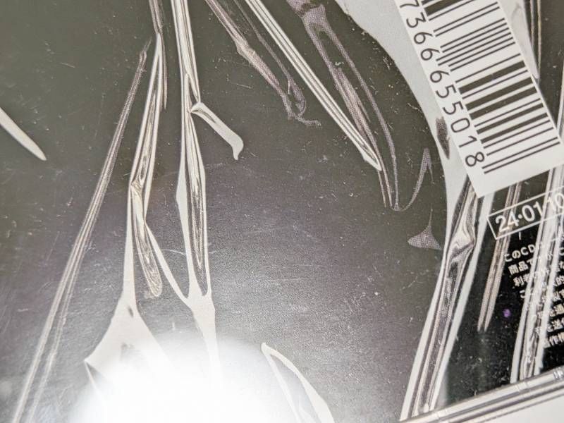 SixTONES アルバム 通常盤 3点セット CITY / 声 /THE VIBES - メルカリ