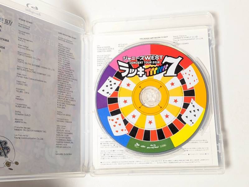 stコンサート 一発めぇぇぇぇぇぇぇ