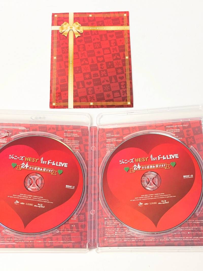 一発めぇぇぇぇぇぇぇ ～