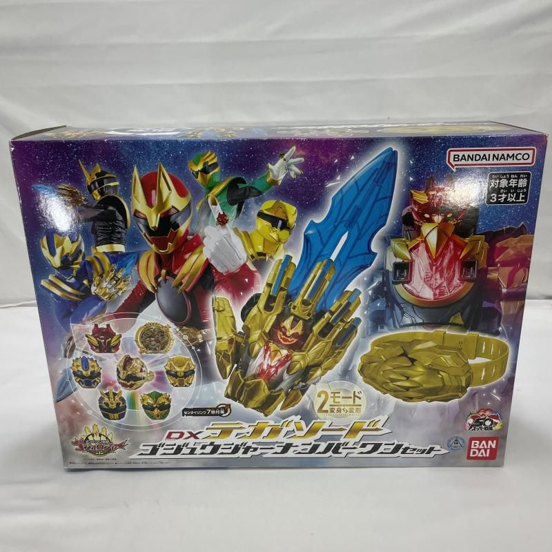開封 BANDAI DXテガソード ゴジュウジャーナンバーワンセット ナンバーワン戦隊ゴジュウジャー 19