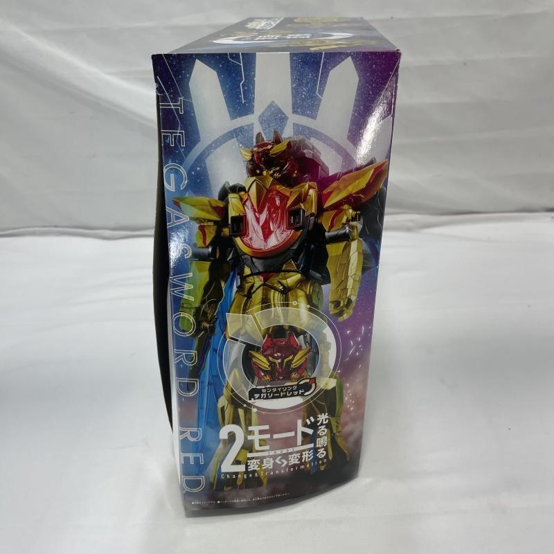 ゴジュウジャーナンバーワンセット ナンバーワン戦隊ゴジュウジャー