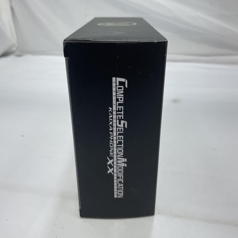 カイザフォンXX 仮面ライダーファイズ